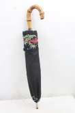 画像6: ヴィヴィアンウエストウッド 中古 / 日傘  ブラック  H-26-10-25-065-gd-OD-ZH (6)