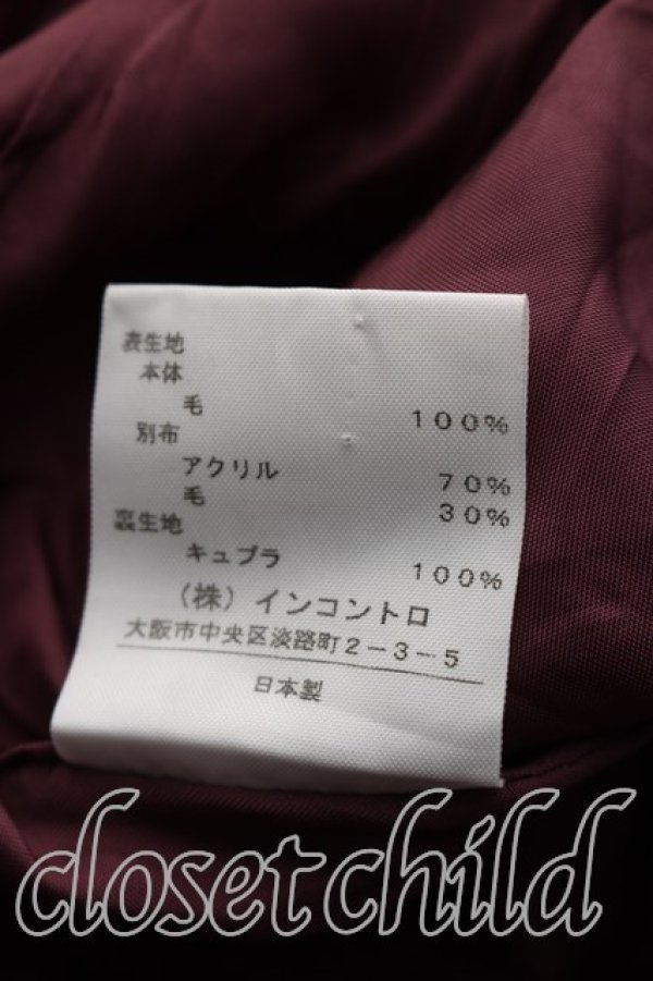 画像5: ヴィヴィアンウエストウッド 中古 / タータンチェック切替ワンピース 2（9号相当） 茶  H-26-10-25-006-op-OD-ZH (5)