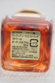 画像4: ヴィヴィアンウエストウッド 中古 / ブドワール   H-26-10-25-085-gd-OD-ZH (4)
