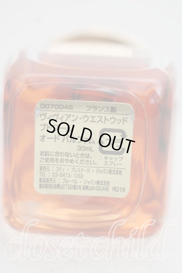 画像4: ヴィヴィアンウエストウッド 中古 / ブドワール   H-26-10-25-085-gd-OD-ZH (4)