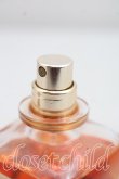 画像6: ヴィヴィアンウエストウッド 中古 / ブドワール   H-26-10-25-085-gd-OD-ZH (6)