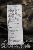 画像4: ANGLOMANIA 中古 / ベロアボマージャケット 38（M相当） ピンク  H-26-10-25-008-co-OD-ZH (4)