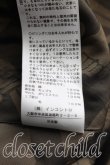画像5: ANGLOMANIA 中古 / ベロアボマージャケット 38（M相当） ピンク  H-26-10-25-008-co-OD-ZH (5)