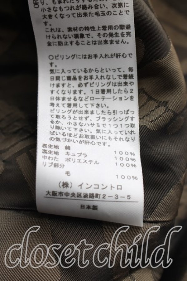 画像5: ANGLOMANIA 中古 / ベロアボマージャケット 38（M相当） ピンク  H-26-10-25-008-co-OD-ZH (5)