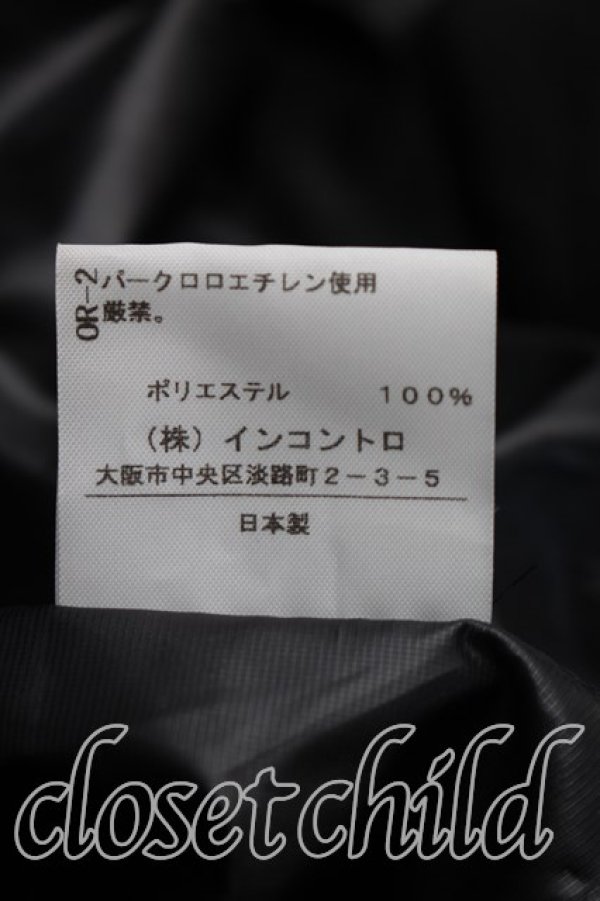 画像5: ANGLOMANIA 中古 / ポンチョレインコート 38（M相当） 黒  H-26-10-25-001-jc-OD-ZH (5)