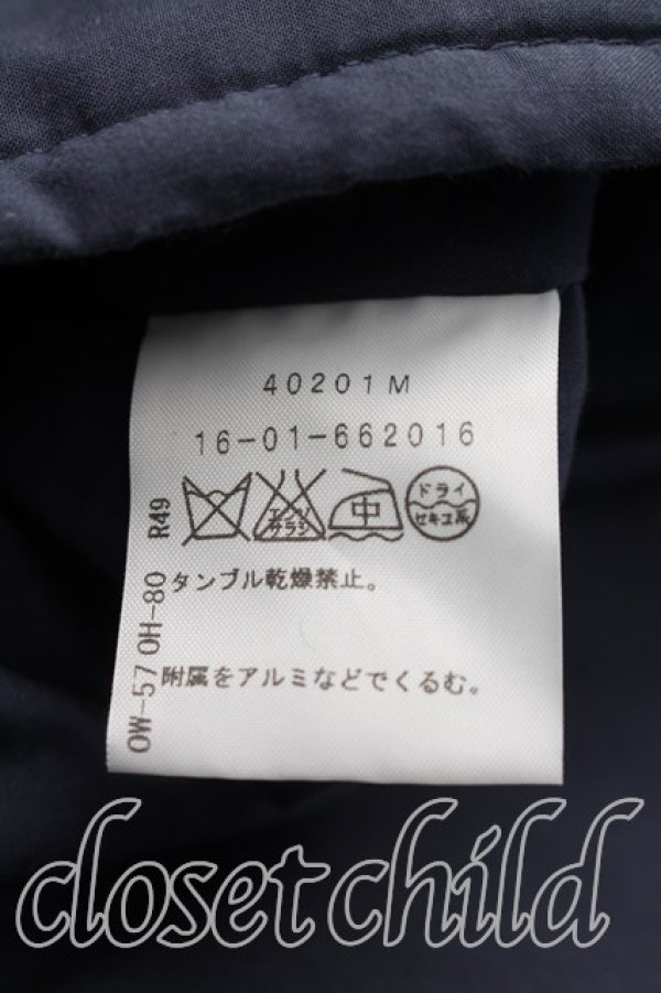画像6: ヴィヴィアンウエストウッド 中古 / グラフチェックリバーシブルダウンコート 3（11号相当） 紺  H-26-10-25-009-co-OD-ZH (6)