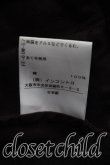 画像5: ANGLOMANIA 中古 / スウェットコート 36（S相当） 黒  H-26-10-25-010-co-OD-ZH (5)