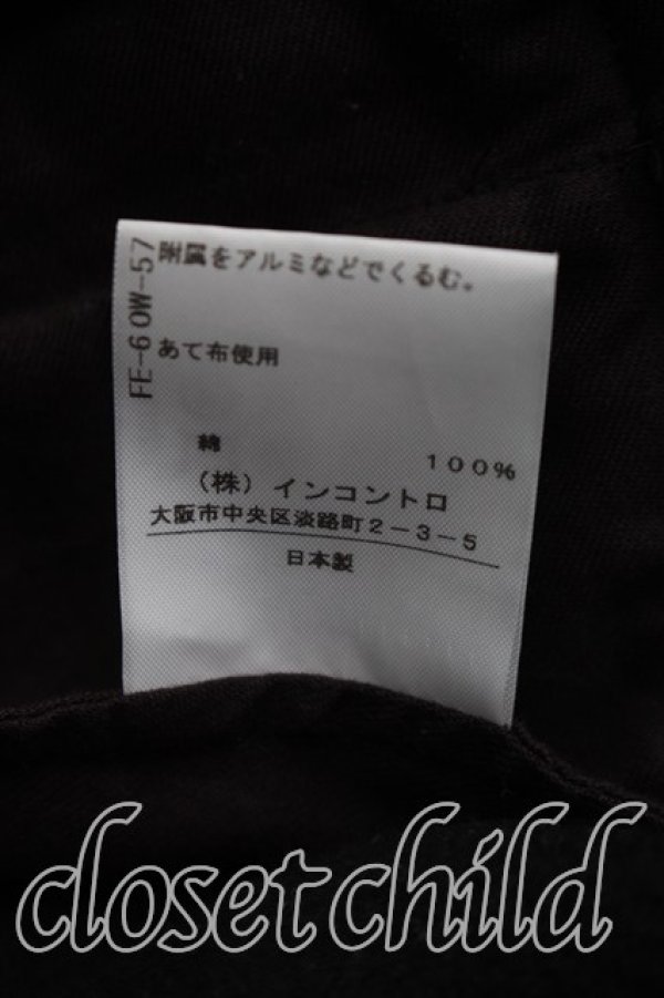 画像5: ANGLOMANIA 中古 / スウェットコート 36（S相当） 黒  H-26-10-25-010-co-OD-ZH (5)
