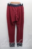 画像2: ヴィヴィアンウエストウッド 中古 / スカルptスウェットパンツ S 赤  H-26-10-25-011-pa-OD-ZH (2)
