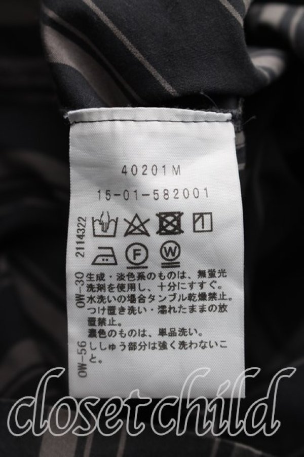 画像4: ANGLOMANIA 中古 / ストライプシャツワンピース 38（M相当） カーキｘ灰  H-26-10-25-015-bl-OD-ZH (4)