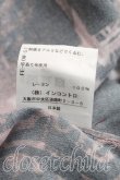 画像5: ヴィヴィアンウエストウッド 中古 / LONDON BRIDGE クロークシャツ 00（ワンサイズ） 灰  H-26-10-25-017-bl-OD-ZH (5)