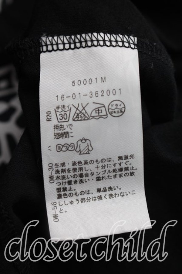 画像4: ヴィヴィアンウエストウッド 中古 / 単色オーブ刺繍総柄切替ポロカットソー 1（7号相当） 黒  H-26-11-01-019-to-OD-ZH (4)