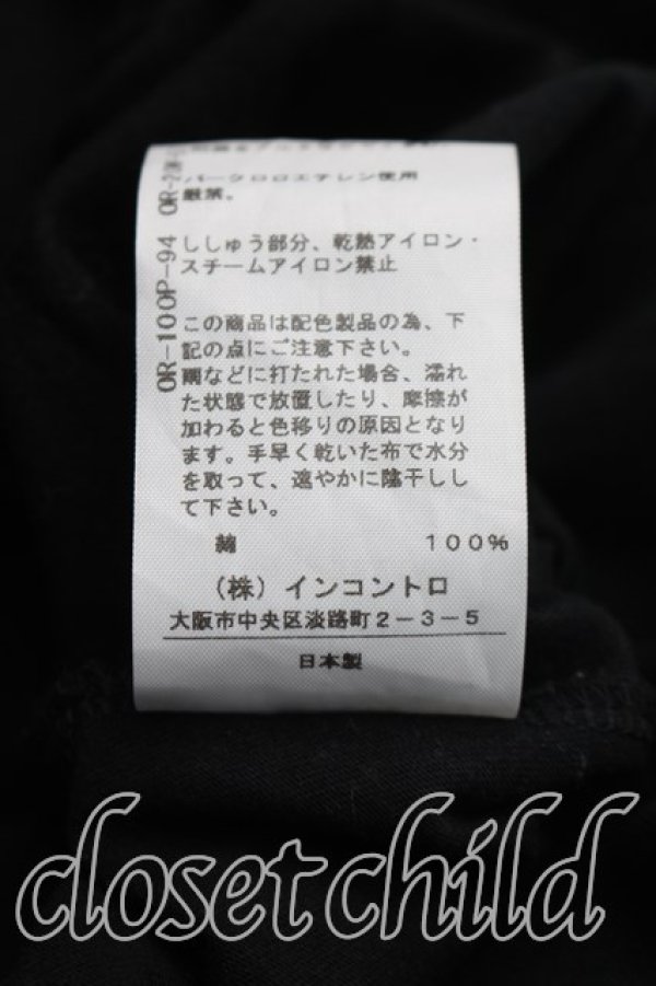画像5: ヴィヴィアンウエストウッド 中古 / 単色オーブ刺繍総柄切替ポロカットソー 1（7号相当） 黒  H-26-11-01-019-to-OD-ZH (5)