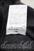 画像5: ヴィヴィアンウエストウッド 中古 / 単色オーブ刺繍カーディガン 1（7号相当） 灰  H-26-11-01-020-to-OD-ZH (5)