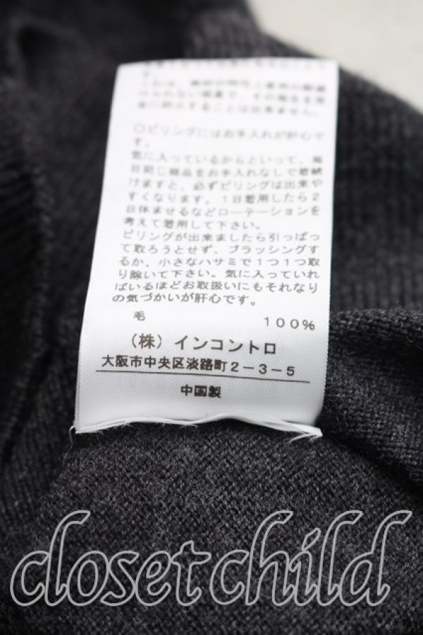 画像5: ヴィヴィアンウエストウッド 中古 / 単色オーブ刺繍カーディガン 1（7号相当） 灰  H-26-11-01-020-to-OD-ZH (5)