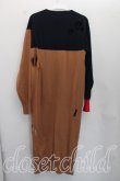 画像2: ヴィヴィアンウエストウッド 中古 / ダメージロングカーディガン 02（9号相当） 茶ｘ黒  H-26-11-01-021-to-OD-ZH (2)
