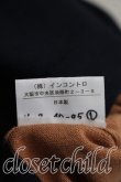 画像5: ヴィヴィアンウエストウッド 中古 / ダメージロングカーディガン 02（9号相当） 茶ｘ黒  H-26-11-01-021-to-OD-ZH (5)
