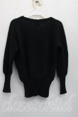画像2: ヴィヴィアンウエストウッド 中古 / カラーオーブ刺繍モヘアニット XS 黒  H-26-11-01-023-to-OD-ZH (2)