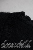 画像6: ヴィヴィアンウエストウッド 中古 / カラーオーブ刺繍モヘアニット XS 黒  H-26-11-01-023-to-OD-ZH (6)