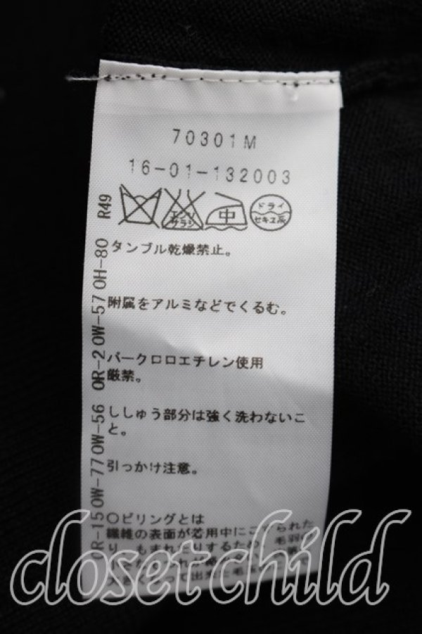 画像4: ヴィヴィアンウエストウッド 中古 / 単色オーブ刺繍カーディガン 1（7号相当） 黒  H-26-11-01-024-to-OD-ZH (4)