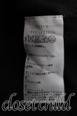 画像4: ヴィヴィアンウエストウッド 中古 / 単色オーブ刺繍カーディガン 1（7号相当） 黒  H-26-11-01-025-to-OD-ZH (4)