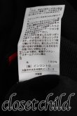 画像5: ヴィヴィアンウエストウッド 中古 / 単色オーブ刺繍カーディガン 1（7号相当） 黒  H-26-11-01-025-to-OD-ZH (5)