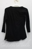 画像2: ヴィヴィアンウエストウッド 中古 / 単色オーブ刺繍カットソー 2（9号相当） 黒  H-26-11-01-026-to-OD-ZH (2)