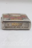 画像4: ヴィヴィアンウエストウッド 中古 / TAGSジッポライター  ゴールド  H-26-11-01-045-gd-OD-ZH (4)