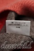 画像5: ヴィヴィアンウエストウッド 中古 / タートルニットワンピース M ピンクｘ灰  H-26-11-01-005-op-OD-ZH (5)