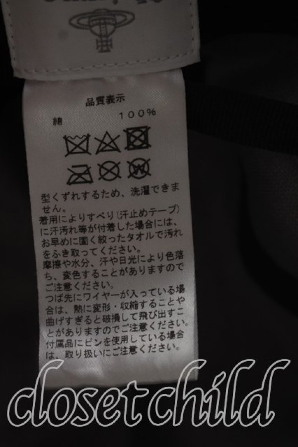 画像5: ヴィヴィアンウエストウッド 中古 / ORB DOTSバケットハット  黒  H-26-11-01-058-ha-OD-ZH (5)