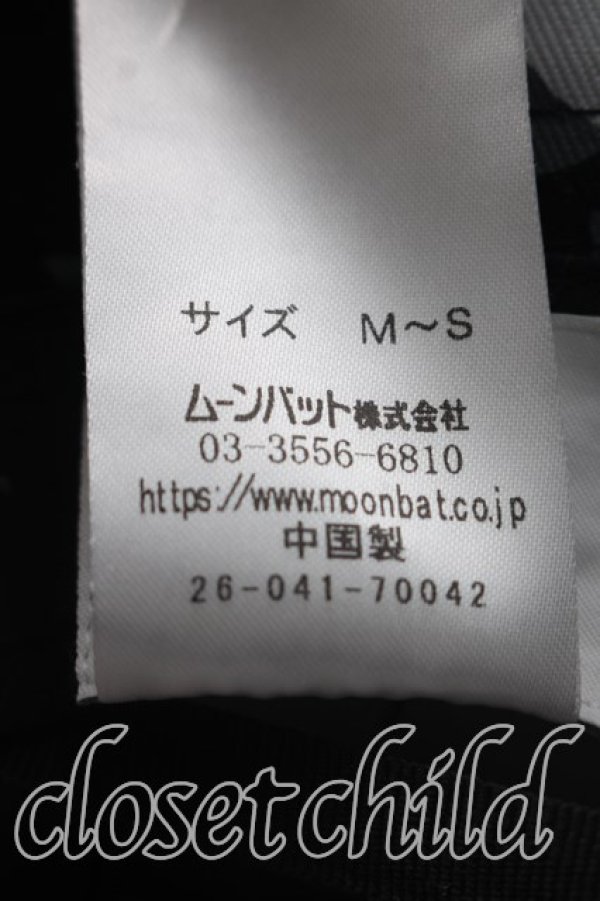 画像6: ヴィヴィアンウエストウッド 中古 / ORB DOTSバケットハット  黒  H-26-11-01-058-ha-OD-ZH (6)