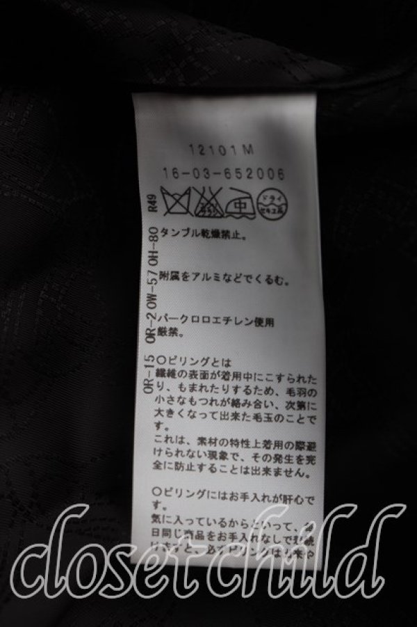 画像4: ヴィヴィアンウエストウッド 中古 / フェイクファーコート 2（9号相当） 灰  H-26-11-01-065-co-OD-ZH (4)