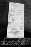 画像5: ヴィヴィアンウエストウッド 中古 / フェイクファーコート 2（9号相当） 灰  H-26-11-01-065-co-OD-ZH (5)