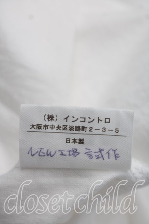 画像5: ヴィヴィアンウエストウッド 中古 / ビッグパールカットソーワンピ 02（9号相当） 白  H-26-11-01-006-op-OD-ZH (5)