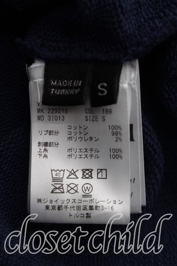 画像4: ヴィヴィアンウエストウッド 中古 / TIGER STRIPESパーカー S 紺  H-26-11-01-071-to-OD-ZH (4)