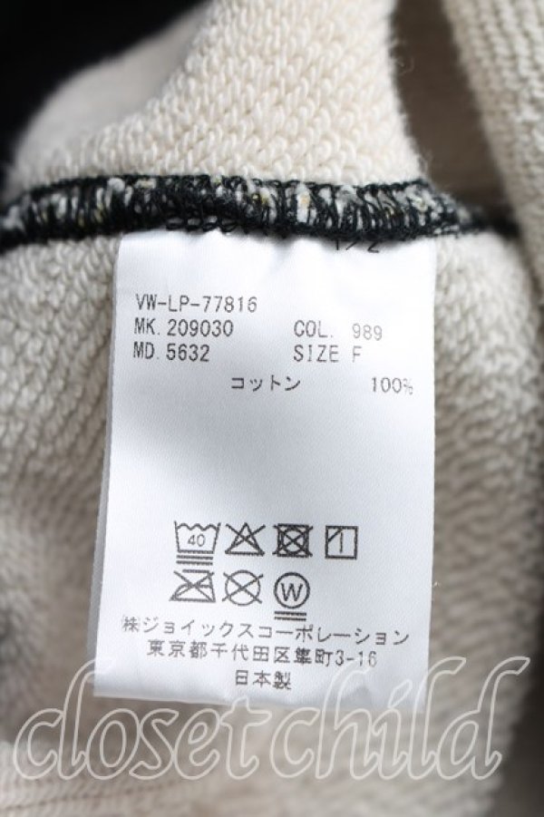 画像4: ヴィヴィアンウエストウッド MAN 中古 / カーピーフラワーptパーカー FREE 黒  H-26-11-01-072-to-OD-ZH (4)