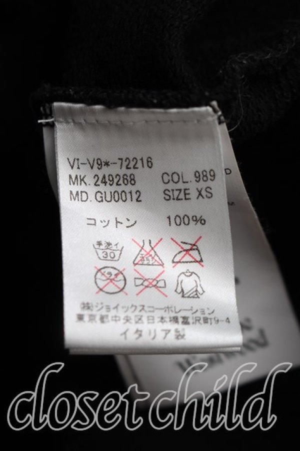 画像4: ヴィヴィアンウエストウッド MAN 中古 / エリザベススウェット XS 黒  H-26-11-01-074-to-OD-ZH (4)