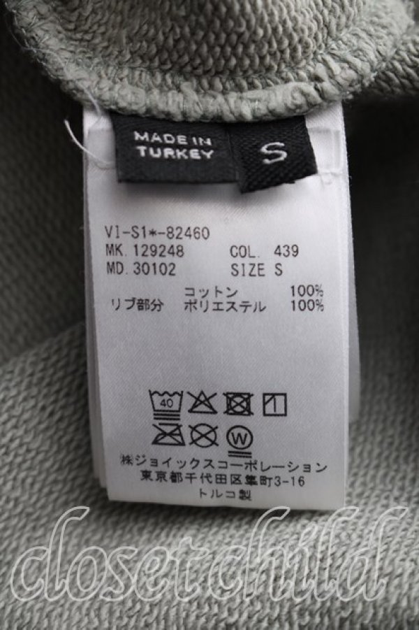 画像4: ヴィヴィアンウエストウッド 中古 / メイフェアptラグランスウェット S カーキ  H-26-11-01-075-to-OD-ZH (4)