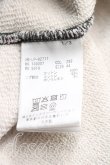 画像4: ヴィヴィアンウエストウッド MAN 中古 / フリーダムファイターptスウェット 44（メンズS相当） ボルドー  H-26-11-01-076-to-OD-ZH (4)