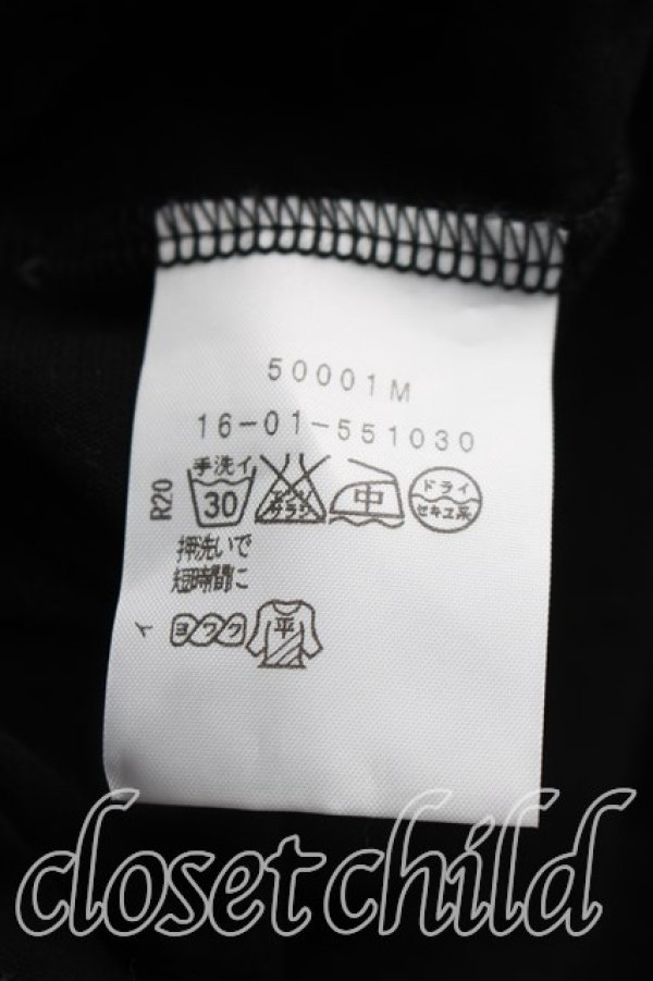 画像4: ヴィヴィアンウエストウッド 中古 / ギャザーカットソーワンピ 2（9号相当） 黒  H-26-11-01-007-op-OD-ZH (4)