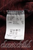 画像4: ヴィヴィアンウエストウッド MAN 中古 / ランダムラインオーブカットソー 44（メンズS相当） 茶  H-26-11-01-077-to-OD-ZH (4)