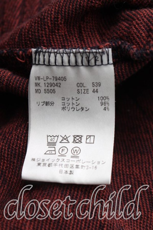 画像4: ヴィヴィアンウエストウッド MAN 中古 / ランダムラインオーブカットソー 44（メンズS相当） 茶  H-26-11-01-077-to-OD-ZH (4)