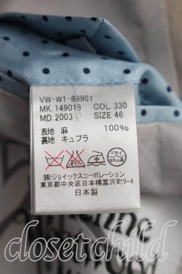 画像4: ヴィヴィアンウエストウッド MAN 中古 / VICTORIAN RADINGジャケット 46（メンズM相当） ベージュ  H-26-11-01-078-jc-OD-ZH (4)