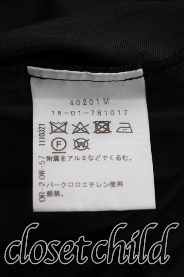 画像4: ヴィヴィアンウエストウッド 中古 / ジョガーパンツ 3（11号相当） 黒  H-26-11-01-009-pa-OD-ZH (4)