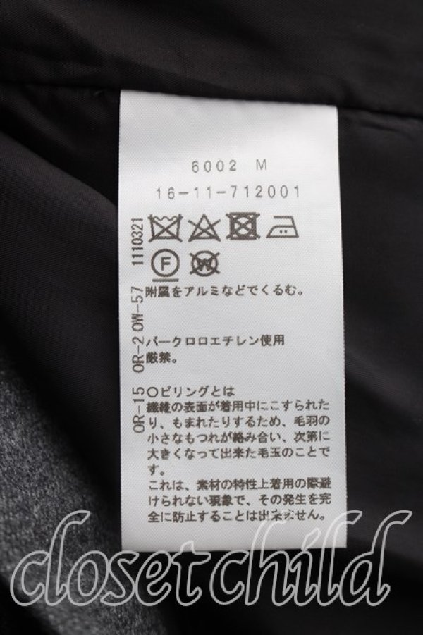 画像4: ヴィヴィアンウエストウッド 中古 / ウールサルエルパンツ 02（9号相当） 灰  H-26-11-01-010-pa-OD-ZH (4)