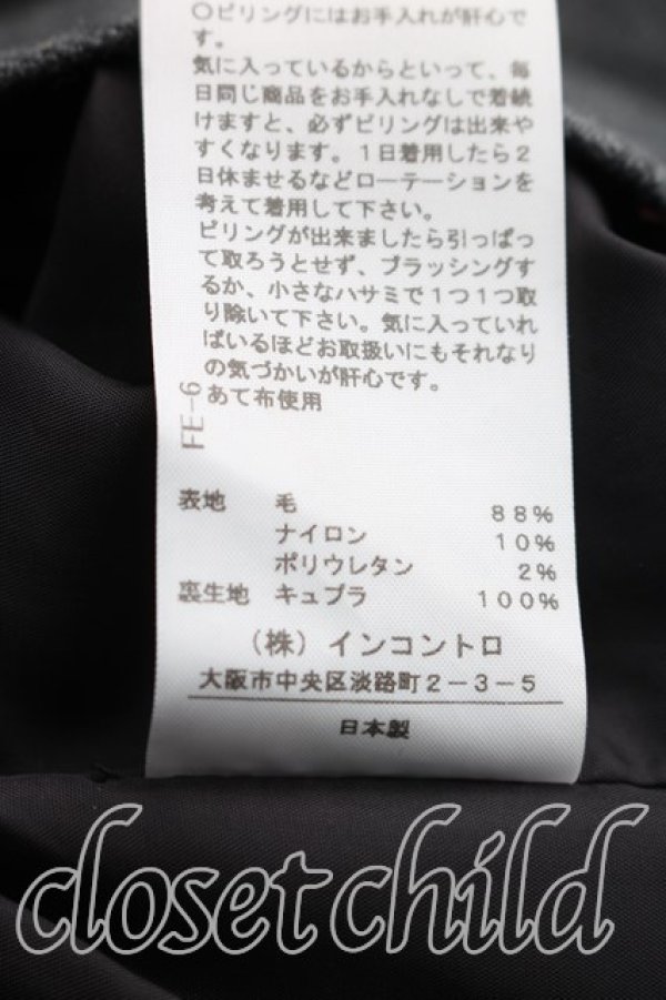 画像5: ヴィヴィアンウエストウッド 中古 / ウールサルエルパンツ 02（9号相当） 灰  H-26-11-01-010-pa-OD-ZH (5)