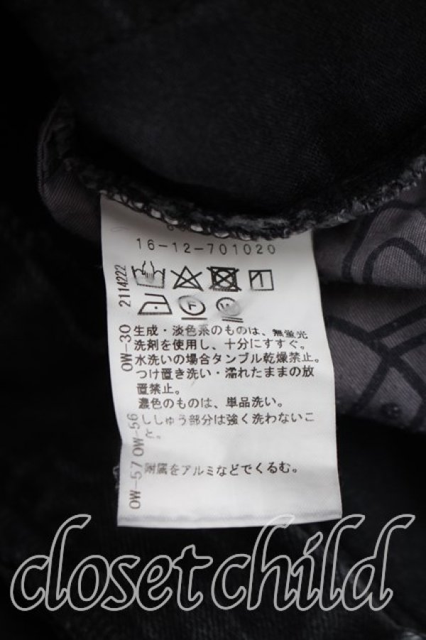 画像4: ヴィヴィアンウエストウッド 中古 / スキニーデニム 03（11号相当） 黒  H-26-11-01-011-pa-OD-ZH (4)