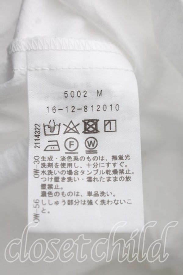 画像4: ヴィヴィアンウエストウッド 中古 / オーガニックブロードタックシェイプシャツ 00（ワンサイズ） 白  H-26-11-01-013-bl-OD-ZH (4)