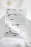 画像5: ヴィヴィアンウエストウッド 中古 / オーガニックブロードタックシェイプシャツ 00（ワンサイズ） 白  H-26-11-01-013-bl-OD-ZH (5)