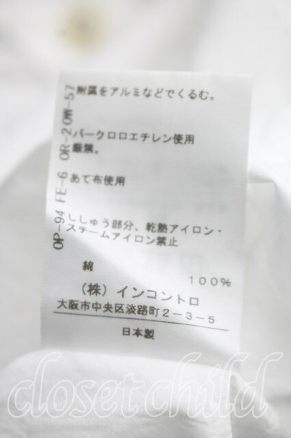 画像5: ヴィヴィアンウエストウッド 中古 / オーガニックブロードタックシェイプシャツ 00（ワンサイズ） 白  H-26-11-01-013-bl-OD-ZH (5)